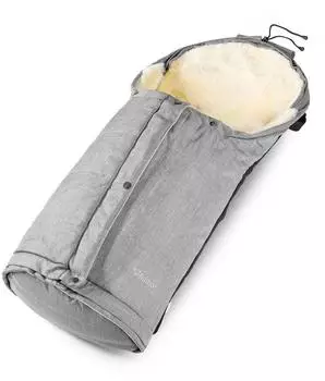 Fellhof Hochs&ouml;lden Kinderwagen-Fu&szlig;sack Merino Lammfell black-melange, gr&ouml;&szlig;enverstellbar (Hochs&ouml;lden)