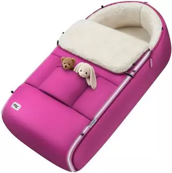 Monzana Baby-Fu&szlig;sack gef&uuml;ttert, wasserabweisend, rosa (4250525346855)
