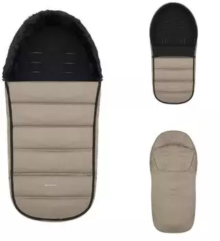 KIKKABOO Urban Fu&szlig;sack f&uuml;r Kinderwagen, Steppdesign, beige (31108040167)