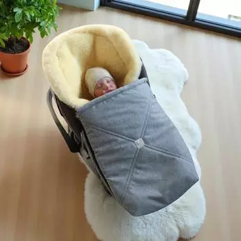 Kaiser Emmy Lammfell-Fußsack für Babyschalen, light grey melange (80x37cm)