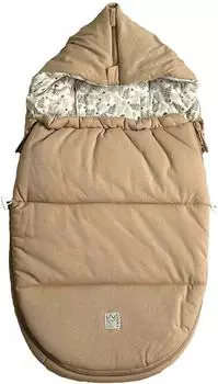 Kaiser Jersey-Fußsack Small Hooded für Babyschalen, butternut (65327)