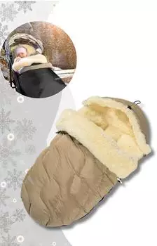Fellhof Winterberg Lammfell-Fußsack Kinderwagen, beige, 50x98cm