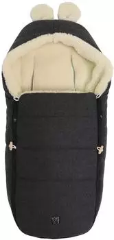 Kaiser Hoody Maus Wool Babyschalenfußsack, Schurwolle, dunkelgrau (65322)