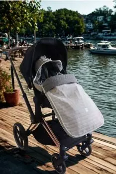 Kaiser Windy Muslin-Sommerfu&szlig;sack sand stripes (65510622)