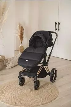 Kaiser Dowwny XL Daunen-Fu&szlig;sack f&uuml;r Kinderwagen, schwarz (6569125)