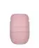 KIKKABOO Classic Fußsack Fleece, wasserabweisend, pink (31108040176)