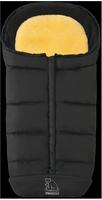 Heitmann Felle Fu&szlig;sack "Eisb&auml;rchen - Komfort 2 in 1 Lammfell Winterfu&szlig;sack -