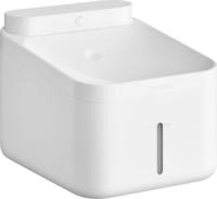 Smart Pet Fountain 2