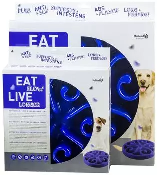 Holland Animal Care EAT SLOW