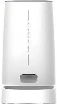 Rojeco Automatic Pet Feeder (4 l)