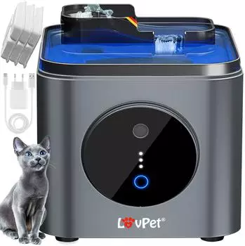 Lovpet Katzenbrunnen 3,5L mit Bewegungssensor, Doppel-Filtersystem, schwarz