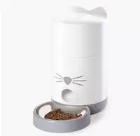 Futternapf F&uuml;r Katzen Catit Pixi 1,2 Kg