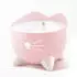 2,5l pink: Catit Pixi Trinkbrunnen