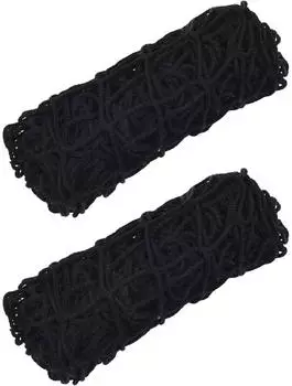 vidaXL Heunetze rechteckig schwarz 150x90cm, 2 Stk., PP (4012305)