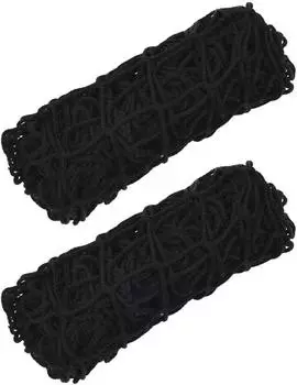 vidaXL Heunetze 2 Stk., rund, schwarz, 75x75cm, PP (4012308)