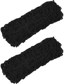 vidaXL Heunetze 2 Stk. rechteckig schwarz 100x90cm PP
