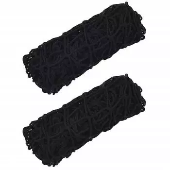 vidaXL Heunetze 2 Stk., rechteckig, schwarz, 90x60cm, PP (4012303)
