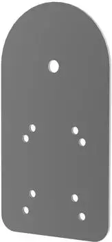 Kerbl Adapterplatte Metall f&uuml;r Tr&auml;nkebecken KN50/N20 (S221757)