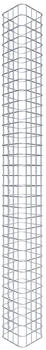 Gabiona Gabionensäule MW 5x5cm 22x22cmx1,60m (222255-8)