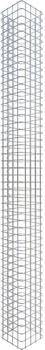 Gabiona Gabionensäule MW 5x5cm 22x22cmx2,30m (222255-15)