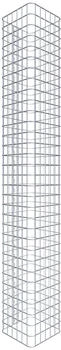 Gabiona Gabionensäule MW 5x5cm 32x32cmx1,60m (323255-8)
