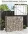 Songmics Gabionenkörbe 100x80x30cm silber