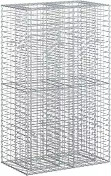 vidaXL Gabionen Hochbeet silber 90x50x150cm verzinkter Stahl (42033333)
