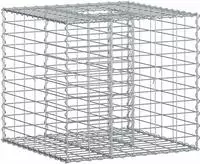 vidaXL Gabionen-Hochbeet 60 x 60 x 55 cm Verzinkter Stahl Silber