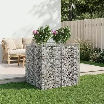 vidaXL Gabionen-Hochbeet 2 Stk. 100x100x100cm verzinkter Stahl, silber (3422224)