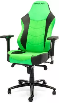Maxnomic Leader Executive Edition gr&uuml;n