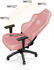 Anda Seat Phantom 3 L Creamy Pink