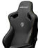 Anda Seat Kaiser 3 XL Stoff schwarz