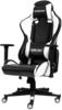 Hyrican Gaming-Stuhl »"Striker Tank" schwarz/weiß, Kunstleder, ergonomischer
