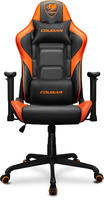 COUGAR Armor Elite Gaming Stuhl PC-Gamingstuhl schwarz 120 kg Stahlbasis Neigbar