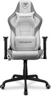 Cougar Gaming Stuhl Armor Elite Wei&szlig; CGR-ELI-WHB