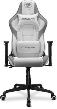 Cougar Armor Elite wei&szlig;