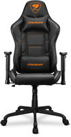 COUGAR Armor Elite CGR-ELI-BLB