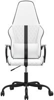 vidaXL Gaming-Stuhl Wei&szlig; und Schwarz Kunstleder