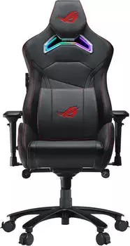 Asus ROG Chariot X schwarz