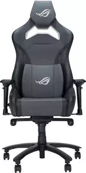 Asus ROG Chariot X Core grau