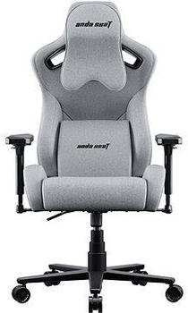 Anda Seat Kaiser Frontier Linen Fabric Ash Grey