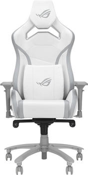 Asus ROG Chariot X Core weiß Asus ROG Chariot X Core weiß