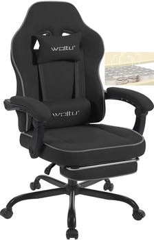 Woltu GS10 schwarz