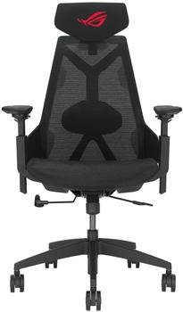 ASUS ROG Destrier Ergo Core Gaming Chair