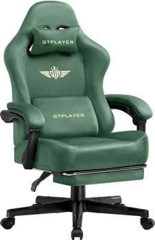 GTPlayer GT829 gr&uuml;n