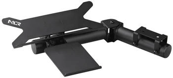 Next Level Racing F-GT PRO DIRECT Tastatur- und Maushalterung