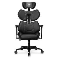Cougar Gaming-Stuhl Terminator Elite Schwarz