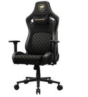 Cougar Gaming-Stuhl Defensor Gold F
