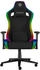 Genesis TRIT 660 RGB