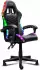 GXTrust. GXT 704 Roniq